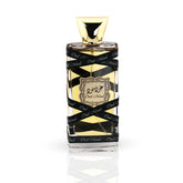 Lattafa Oud Mood perfume bottle with luxury golden gift packaging